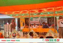 কেন্দুয়ায় ৭ মার্চ উৎযাপন ও কলমাকান্দা নারী দিবস