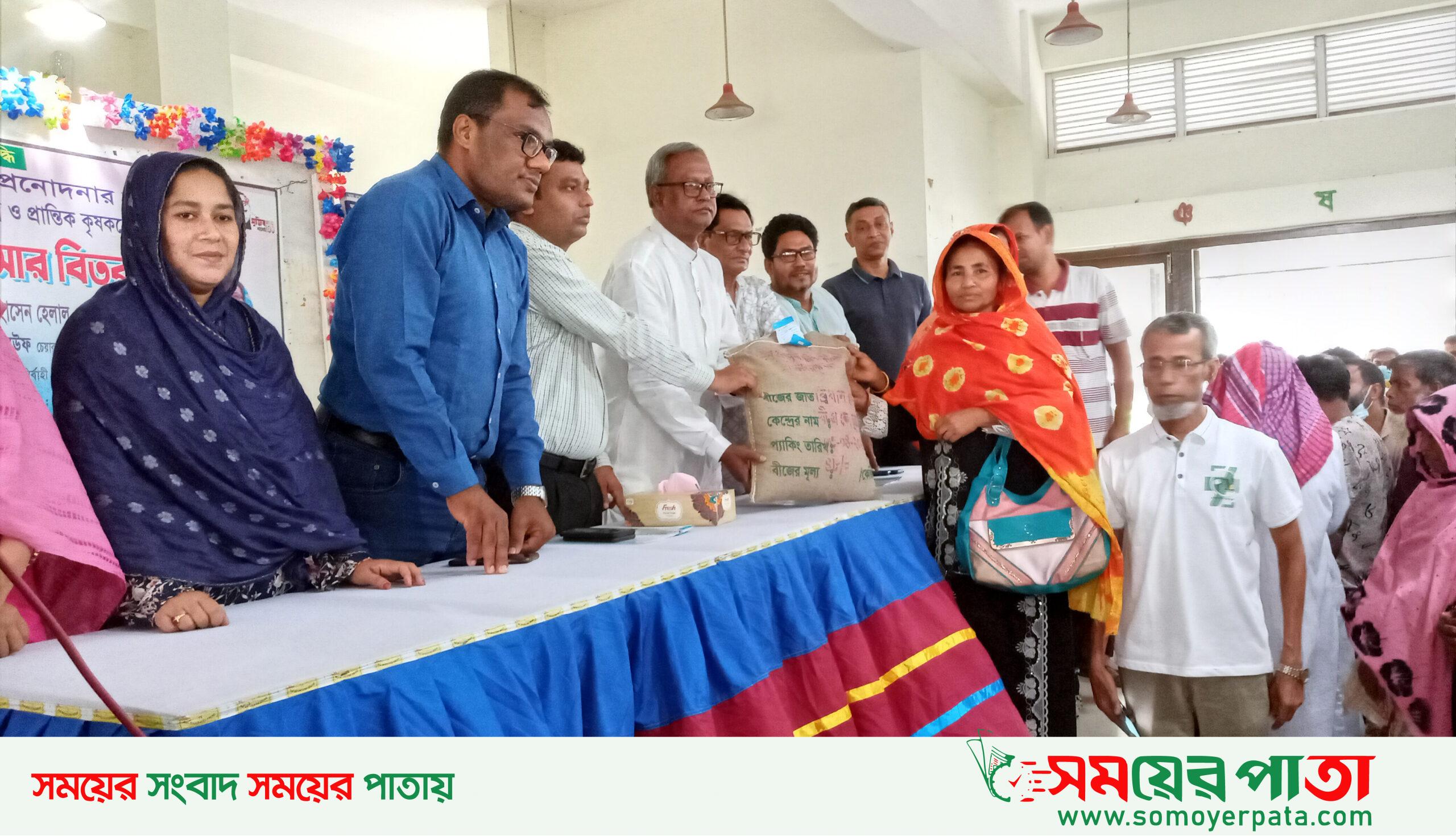 Raninagar pic-20-04-2022(2)