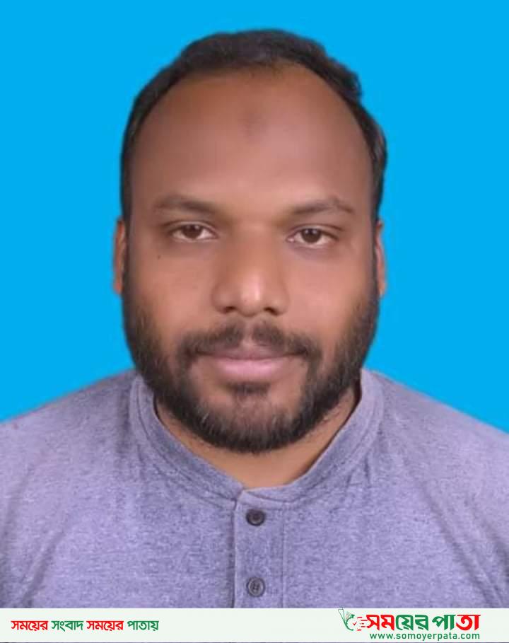 received_1067556373798895
