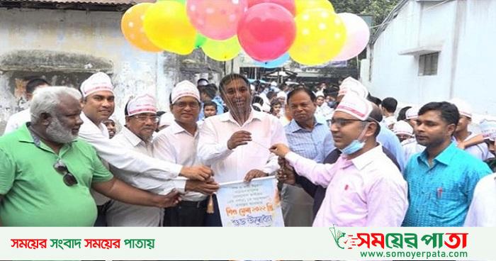 01-নওগা-2205180632