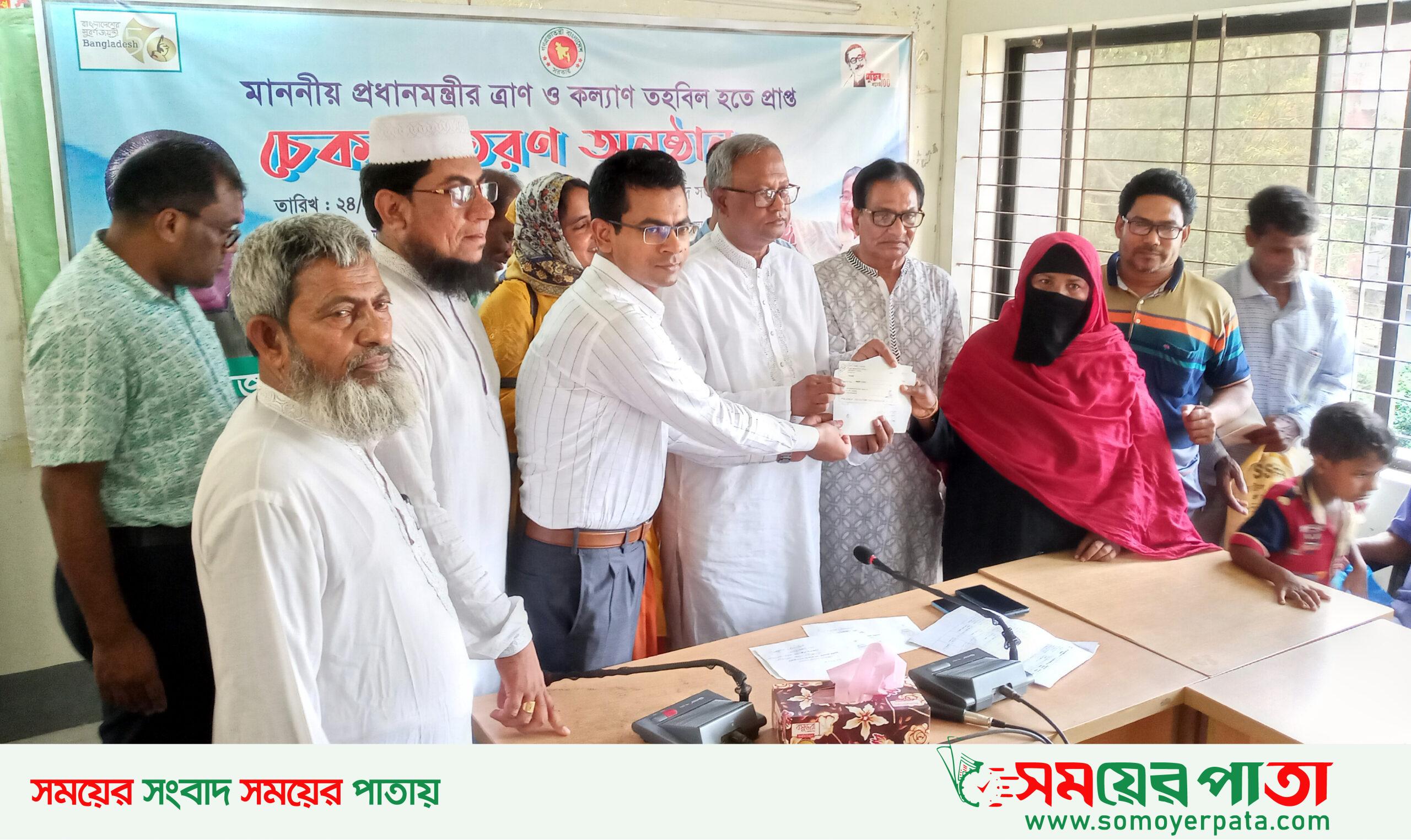 Raninagar Pic-24-05-22(1)