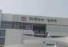 ভোটার তালিকা হালনাগাদ শুরু হচ্ছে আজ