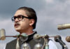 Trailer of “Mujib: The Making of a Nation” released মুক্তি পেয়েছে ‘মুজিব: দ্য মেকিং অফ আ নেশন’-এর ট্রেলার