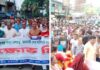 প্রধানমন্ত্রী শেখ হাসিনাকে হত্যার হুমকীর প্রতিবাদে রাঙামাটিতে বিএনপিকে কড়া হুশিয়ারী দিলেন “আওয়ামী লীগ”