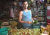 মনের এক খিলি পানের দাম ২০০ টাকা