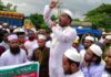 গজারিয়ায় বালুয়াকান্দিতে বিশ্বনবী সাঃ এর কটুক্তির প্রতিবাদে বিক্ষোভ মিছিল
