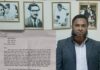 শ্রীপুরে মুক্তিযুদ্ধা পরিবারের, জীবনের নিরাপত্তা চেয়ে, শিক্ষকের থানায় অভিযোগ