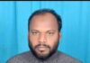 কুড়িগ্রামবাসীকে ঈদের শুভেচ্ছা জানিয়েছেন পৌর যুবদলের আহবায়ক শহিদুল ইসলাম (শিমুল)