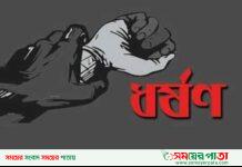 রাঙ্গামাটি বরকলে ব্যবসায়ী মুনসুর আলীর বিরুদ্ধে ধর্ষন চেষ্টার অভিযোগ