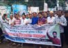 ইউপি চেয়ারম্যানের বিরুদ্ধে মামলা প্রত্যাহার ও মুক্তির দাবিতে মানববন্ধন ও সমাবেশ