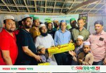 বঙ্গবন্ধু শেখ মুজিবুর রহমানের ৪৭তম শাহাদাৎ বার্ষিকী উপলক্ষে বৃক্ষরোপন ও দোয়া মাহফিল অনুষ্ঠিত