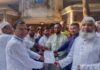 বালুয়াকান্দী ইউনিয়নের কৃষক দলের ৫১বিশিষ্ট কমিটি গঠন