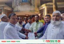 বালুয়াকান্দী ইউনিয়নের কৃষক দলের ৫১বিশিষ্ট কমিটি গঠন
