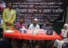 নিরাপদ চিকিৎসা চাইর ফ্রি মেডিকেল ক্যাম্প অনুষ্ঠিত