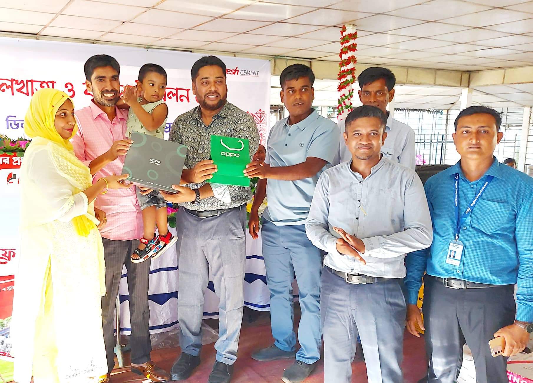 শ্রীপুরে ফ্রেস সিমেন্টের হালখাতা ও ব্যবসায়ী মিল মেলা অনুষ্ঠিত