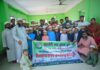হোসাইনী নগর ফ্রেন্ডস ক্লাবের বর্ষপূর্তিতে মাদ্রাসার ছাত্রদের মাঝে বিনামূল্যে রক্তের গ্রুপ নির্ণয়