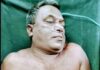 রাঙ্গামাটির বিলাইছড়িতে সেগুন গাছ বিক্রি ও কাটা নিয়ে ১ জন নিহত