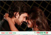 প্রথম বারের মত বাঁধন এবং আনিকা জুটি বেধেছে