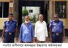 রাণীনগরে মাদকদ্রব্যসহ দুইজন আটক