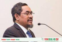 একজন সমসাময়িক আইন বিজ্ঞানী প্রফেসর ড. আনোয়ার জাহিদ