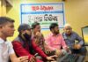আনুষ্ঠানিক উদ্বোধনের মাধ্যমে আত্নপ্রকাশ করল সাংবাদিকদের মুখপত্র ই-প্রেস নিউজ