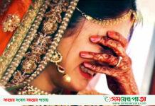 প্রেমিকের বিয়েতে দুই সন্তান নিয়ে হাজির প্রেমিকা