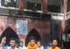 সরকারি শহীদ সোহরাওয়ার্দী কলেজে শাখার সহ-সভাপতি নির্বাচিত রবি আলম