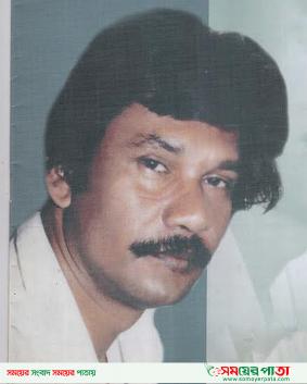 মোনাজাতউদ্দিন