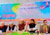 গজারিয়ায় বঙ্গবন্ধুর স্বদেশ প্রত্যাবর্তন দিবস উদযাপিত”