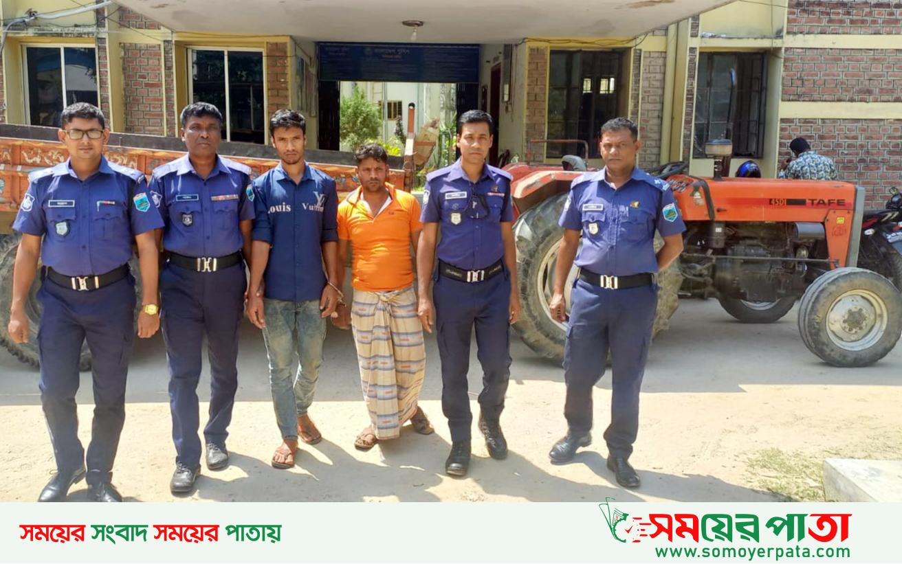 Raninagar Arrest Pic-08-04-2023(1)