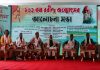 “সমাজ সংস্কারক ও অসাম্প্রদায়িক চেতনার মানুষ হয়ে বিশ্বজুড়ে নন্দিত ছিলেন রবীন্দ্রনাথ ঠাকুর” নওগাঁয় মন্ত্রী আ,ক,ম মোজাম্মেল হক