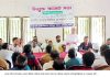 রাণীনগরে একডালা ইউনিয়নের উন্মুক্ত বাজেট ঘোষণা