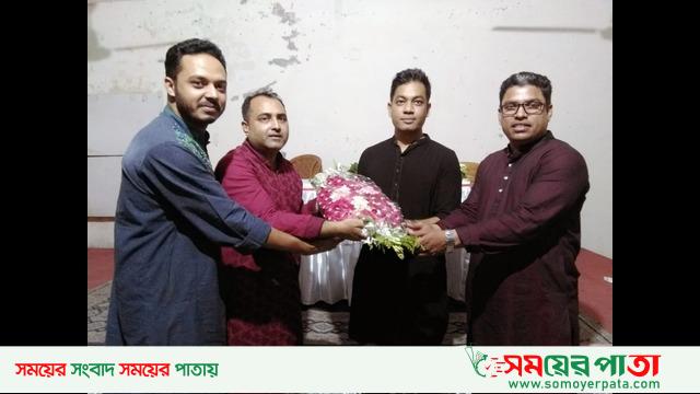 WhatsApp Image 2023-05-27 at 19.14.09 (1)