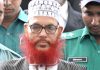 মানবতাবিরোধী অপরাধে দণ্ডিত দেলওয়ার হোসাইন সাঈদী মারা গেছেন