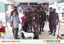 বরকলে ৪৫ বিজিবি কতৃক বঙ্গবন্ধুসহ তার পরিবারের স্মরণে বিনা মুল্যে চিকিৎসা সেবা ও অনুদান প্রদান