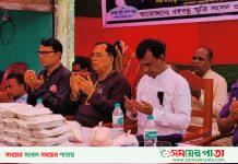 যশোরের ঝিকরগাছার শংকরপুর ইউনিয়নে শোক দিবস পালন