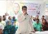 ঝিকরগাছায় বঙ্গমাতা বেগম ফজিলাতুন্নেছা মুজিবের ৯৩ তম জন্মবার্ষিকী উপলক্ষে আলোচনা অনুষ্ঠিত :