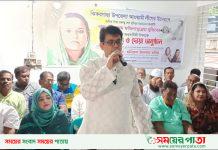 ঝিকরগাছায় বঙ্গমাতা বেগম ফজিলাতুন্নেছা মুজিবের ৯৩ তম জন্মবার্ষিকী উপলক্ষে আলোচনা অনুষ্ঠিত :