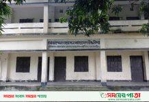 স্কুল ম্যানেজিং কমিটির সভাপতি নির্বাচিত আদালতে মামলা