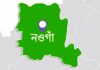 রাণীনগরে ইউএনও সহ ৯০পদে জনবল সংকট স্থবির হয়ে পরেছে কার্যক্রম!
