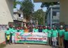 রাণীনগরে সমবায় দিবস উদযাপন