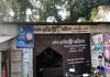 রাণীনগর দলিল লেখক সমিতির সভাপতি-সম্পাদক সাময়িক বরখাস্ত