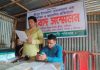 শ্রীপুর উপজেলা চেয়ারম্যানের অত্যাচারের বিরুদ্ধে সংবাদ সম্মেলন
