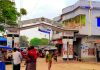 রাণীনগরের বৃহত্তম আবাদপুকুর হাটের খাস আদায়ের ইজারা প্রদানে ব্যাপক অনিয়মের অভিযোগ