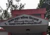 রাণীনগরের আবাদপুকুর বালিকা বিদ্যালয়ের প্রধান শিক্ষকের বিরুদ্ধে লক্ষাধিক টাকা আত্মসাতের অভিযোগ