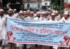 বিশ্ব নবীকে কটুক্তির প্রতিবাদে রাণীনগরে বিক্ষোভ মিছিল