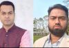 ইউআইটিএস অ্যালামনাই অ্যাসোসিয়েশন’র আহবায়ক আবজাল হোসাইন মৃধা