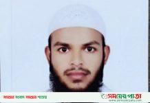 মানসম্মত শিক্ষা নিশ্চিতকরণে যা অপরিহার্য