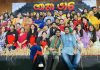 স্টামফোর্ড বিশ্ববিদ্যালয়ে আদিবাসীদের নিয়ে সাংস্কৃতিক অনুষ্ঠান