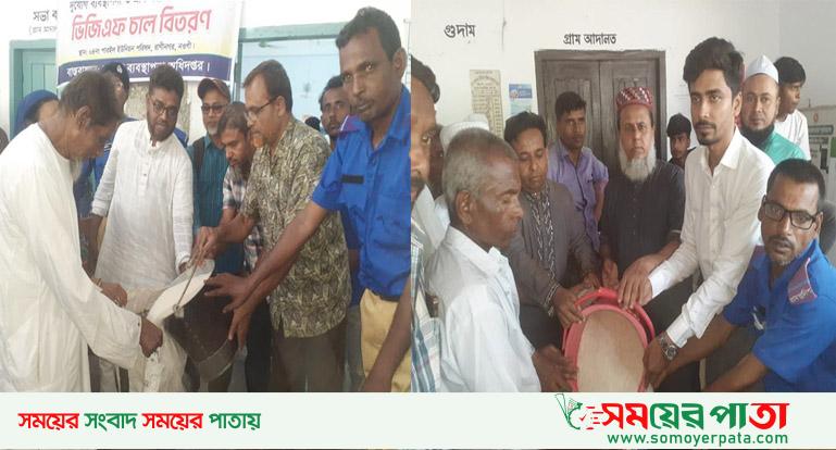 Naogaon Raninagar Pic-03-06-2025-(1)